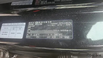 2022 Hyundai Santa FE VIN: