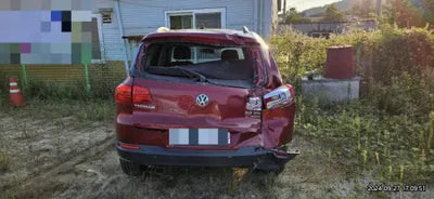 2015 Volkswagen Tiguan VIN: