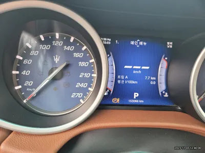 2016 Maserati Ghibli VIN: