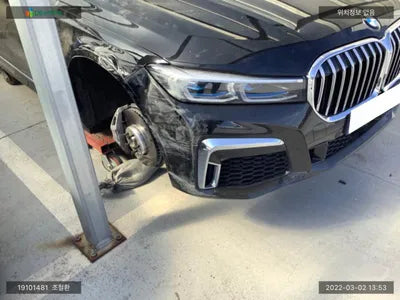 2021 BMW 740 WBA7T4109NCJ06963 VIN:WBA7T4109NCJ06963