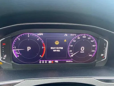 2020 Volkswagen Arteon WVWZZZ3HZLE016506 VIN:WVWZZZ3HZLE016506