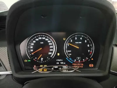 2020 BMW 220 WBA11DF04L5R14739 VIN:WBA11DF04L5R14739