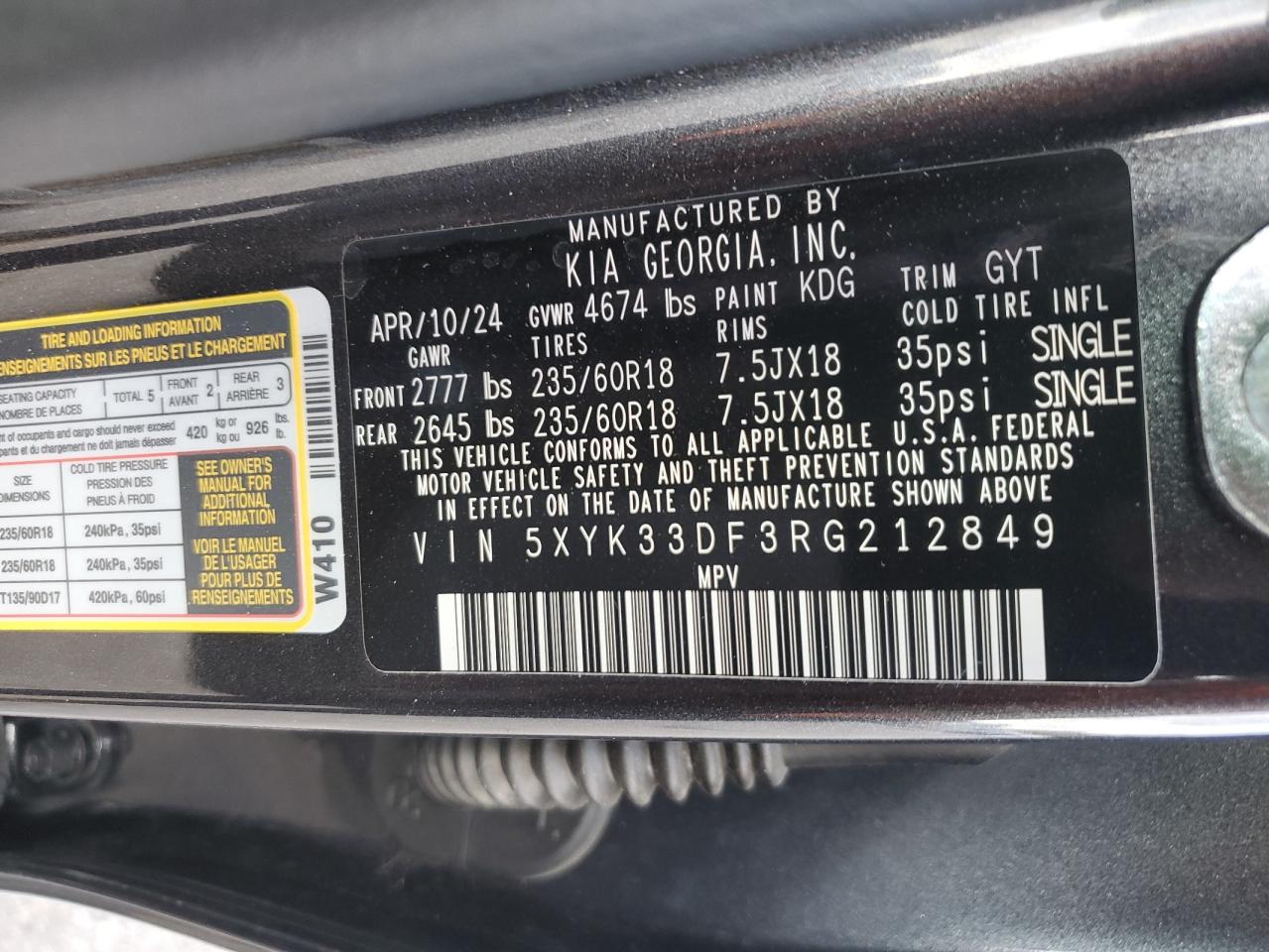 2024 KIA SPORTAGE EX VIN:5XYK33DF3RG212849