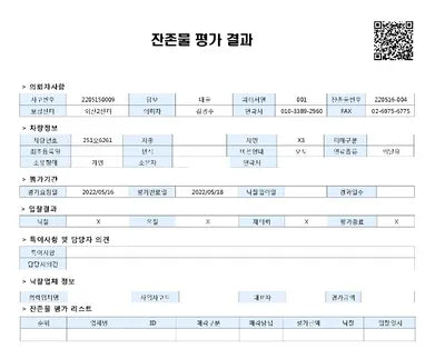 2021 BMW 320 WBA51BG05M9G42199 VIN:WBA51BG05M9G42199