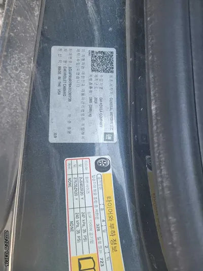 2019 Chevrolet Camaro 294KM1G1F91R78K01 VIN:294KM1G1F91R78K01