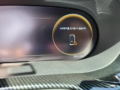 2020 Kia K5 KNAG6412BLA043511 VIN:KNAG6412BLA043511