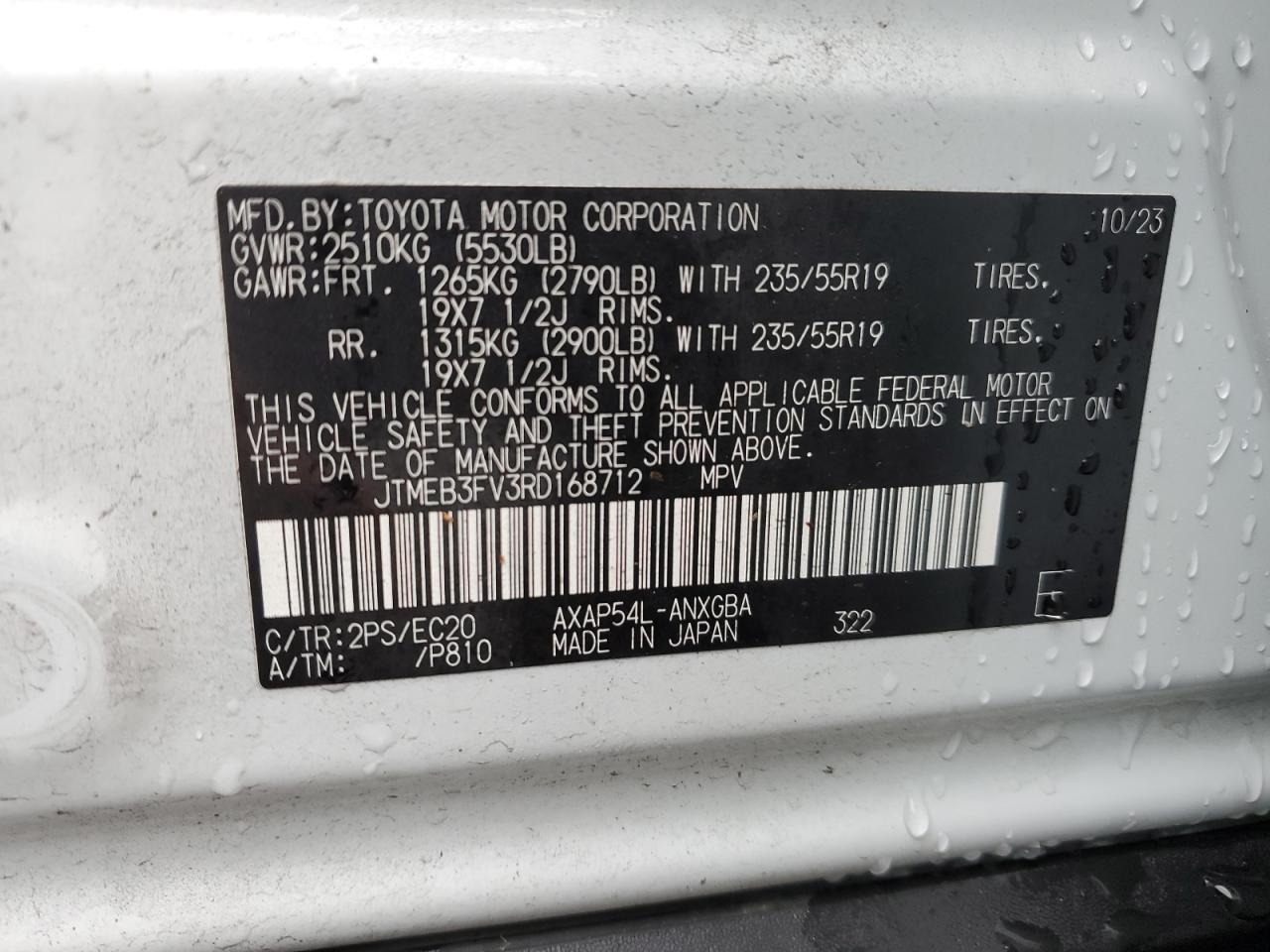 2024 TOYOTA RAV4 PRIME XSE VIN:JTMEB3FV3RD168712