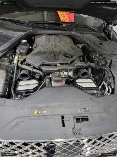 2021 Genesis G80 KMTGC41DDMU069390 VIN:KMTGC41DDMU069390