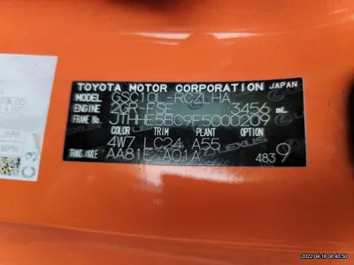 2015 Lexus RC 350 JTHHE5BC9F5000209 VIN:JTHHE5BC9F5000209