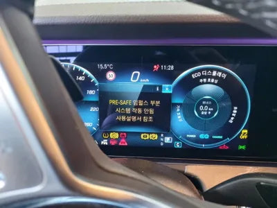 2020 Mercedes-Benz CLS 450 W1K2J5KB9MA081684 VIN:W1K2J5KB9MA081684