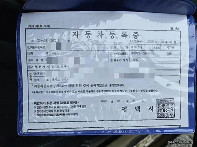 2020 Genesis G90 VIN: