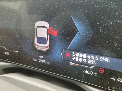 2022 BMW i4 WBY71AW05NFM28870 VIN:WBY71AW05NFM28870