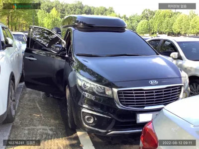 2015 Kia Carnival KNAMC81ABGS129859 VIN:KNAMC81ABGS129859
