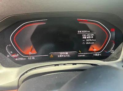 2019 BMW 330 WBA5R3103KAE82391 VIN:WBA5R3103KAE82391