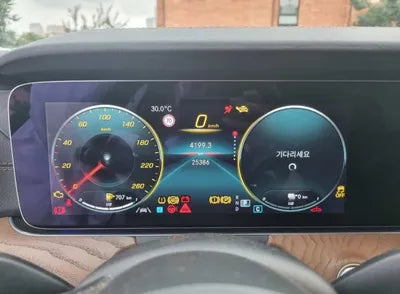 2021 Mercedes-Benz E 300 VIN: