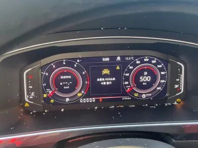 2022 Volkswagen Tiguan Allspace VIN: