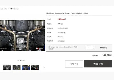 2020 Kia Stinger KNAE751CDLS070535 VIN:KNAE751CDLS070535