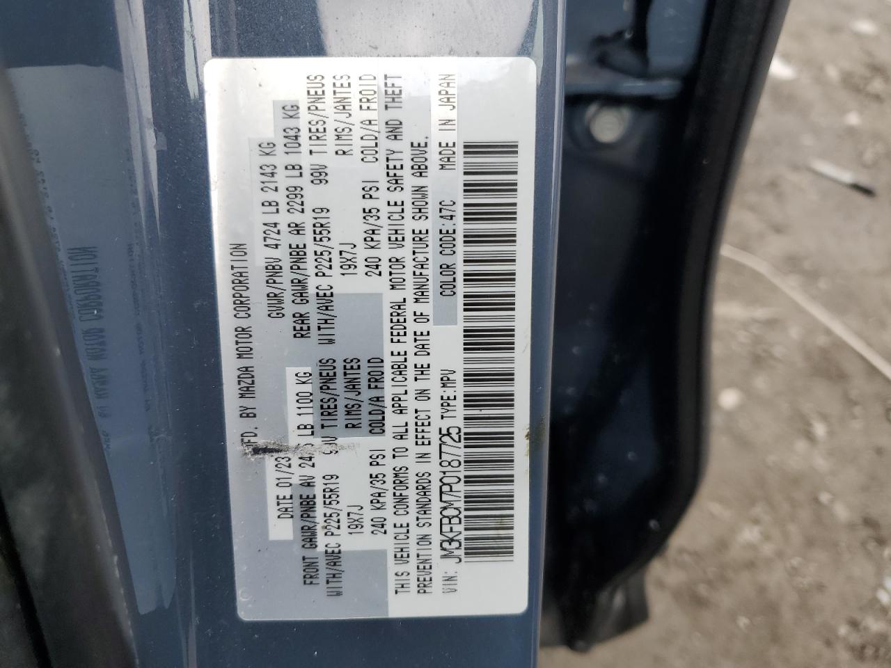 2023 MAZDA CX-5 PREFERRED VIN:JM3KFBCM7P0187725