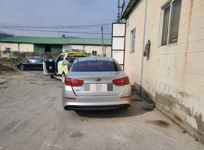 2014 Kia K5 VIN: