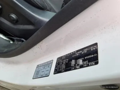 2014 Hyundai Santa FE VIN: