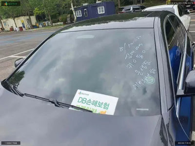 2021 BMW 530 WBA31BJ00MWX23125 VIN:WBA31BJ00MWX23125