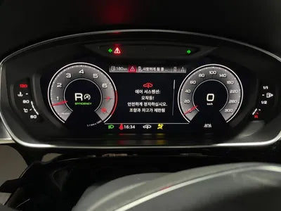 2020 Audi A8 WAUZZZF83LN009407 VIN:WAUZZZF83LN009407