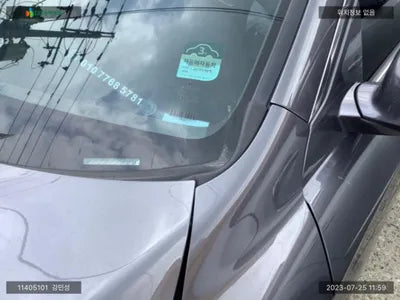 2017 Honda Accord 1HGCR2680HA514835 VIN:1HGCR2680HA514835