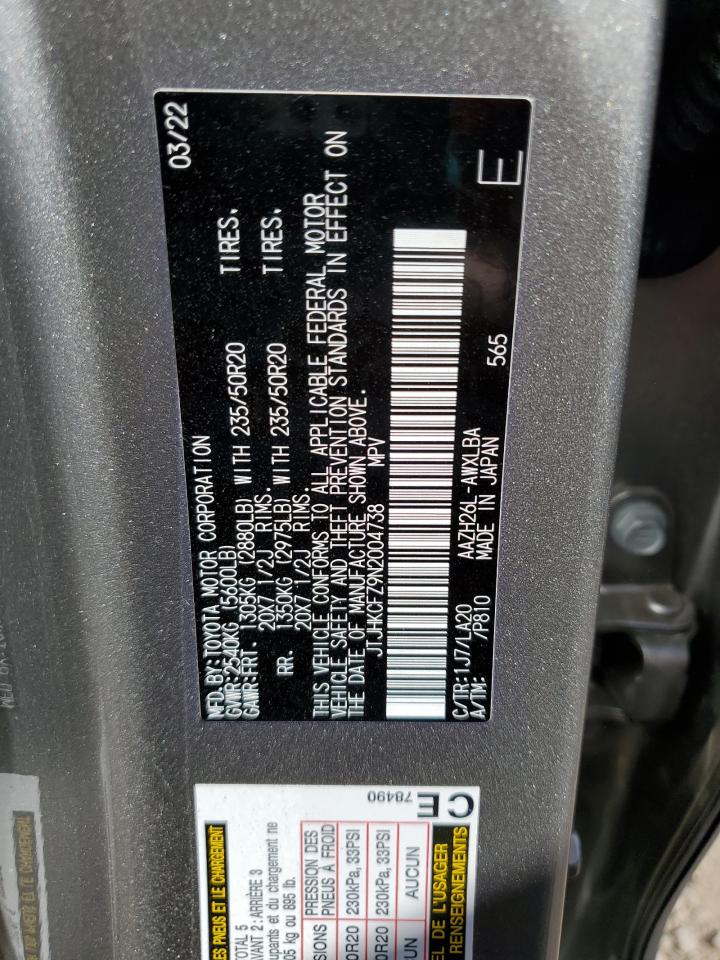 2022 LEXUS NX 450H VIN:JTJHKCFZ9N2004738