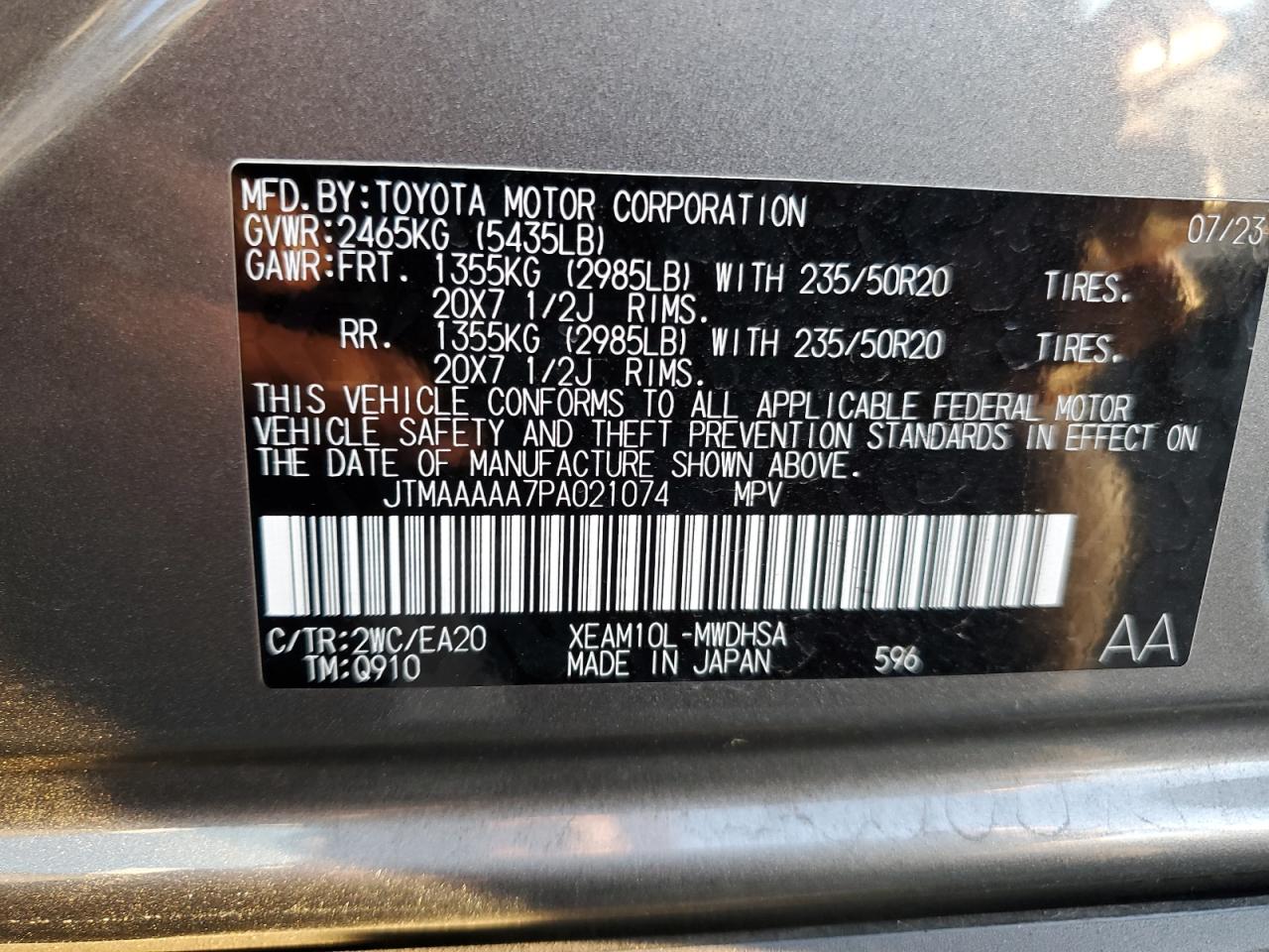 2023 TOYOTA BZ4X XLE VIN:JTMAAAAA7PA021074