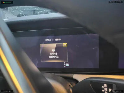 2020 Mercedes-Benz E 250 W1KZF4FB0MA884002 VIN:W1KZF4FB0MA884002