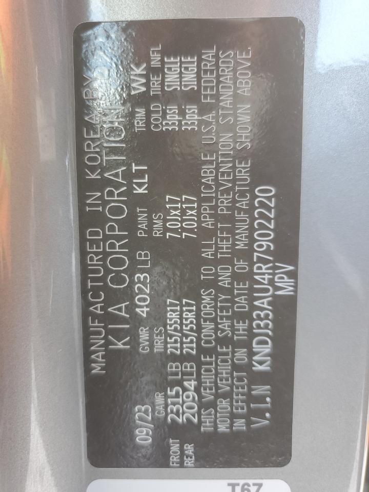 2024 KIA SOUL EX VIN:KNDJ33AU4R7902220