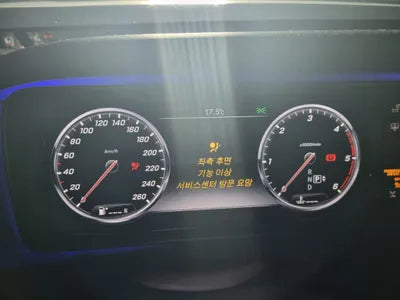 2015 Mercedes-Benz S 350 WDDUF3DBXFA163115 VIN:WDDUF3DBXFA163115