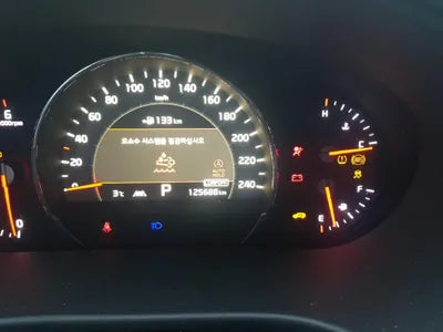 2018 Kia Sorento KNAPK81BBKA475255 VIN:KNAPK81BBKA475255