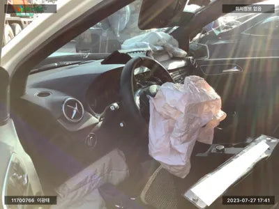 2016 Mercedes-Benz B 200 WDDMH0JB3HN169248 VIN:WDDMH0JB3HN169248