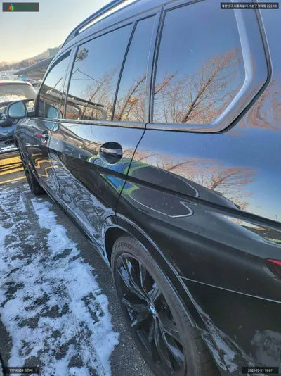 2023 BMW M6 WBA31EM04R9S18000 VIN:WBA31EM04R9S18000