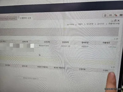 2016 Mercedes-Benz S 400 VIN: