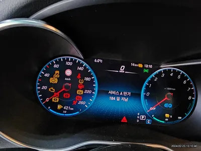 2022 Mercedes-Benz GLC 300 W1N0J5DB3NG075739 VIN:W1N0J5DB3NG075739