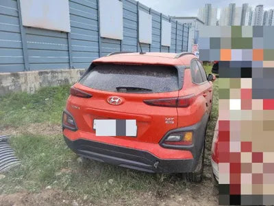 2017 Hyundai Kona VIN: