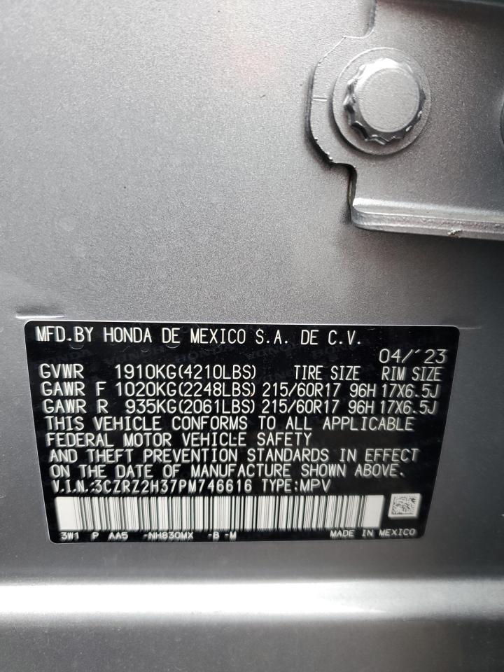 2023 HONDA HR-V LX VIN:2C3CDZJG0PH538810