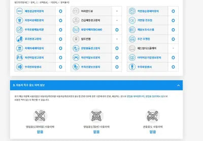 2022 Mercedes-Benz S 450 W1KCG2EB5PA027011 VIN:W1KCG2EB5PA027011