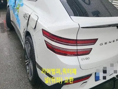 2024 Genesis GV80 VIN: