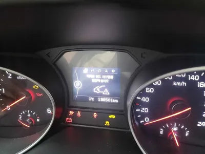 2014 Kia Carnival VIN: