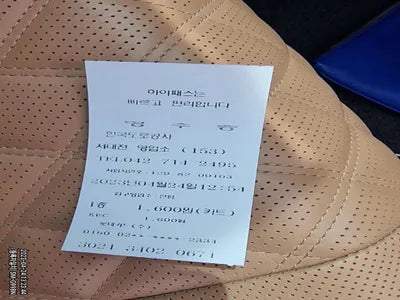 2019 Kia Carnival 100KMKNAMB81ABKS4 VIN:100KMKNAMB81ABKS4