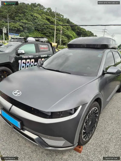 2022 Hyundai Ioniq KMHKR81AFNU087315 VIN:KMHKR81AFNU087315