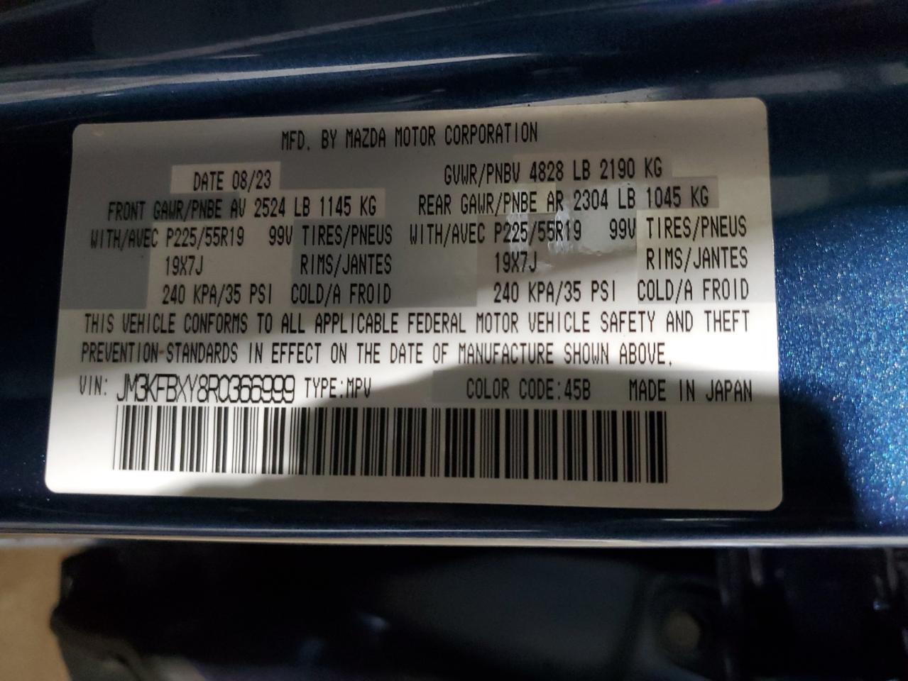 2024 MAZDA CX-5 SIGNATURE VIN:JM3KFBXY8R0366999