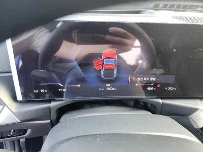 2023 Volvo S40 VIN: