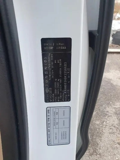 2019 Kia Carnival KNAMB81ABKS556683 VIN:KNAMB81ABKS556683