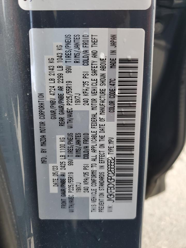 2023 MAZDA CX-5 PREFERRED VIN:JM3KFBCM3P0266552