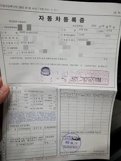 2022 Volvo S40 NONE VIN: