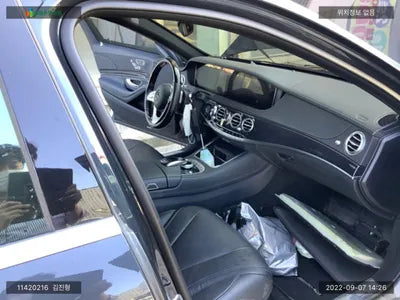 2020 Mercedes-Benz S 350 W1KUF2BB8LA573954 VIN:W1KUF2BB8LA573954